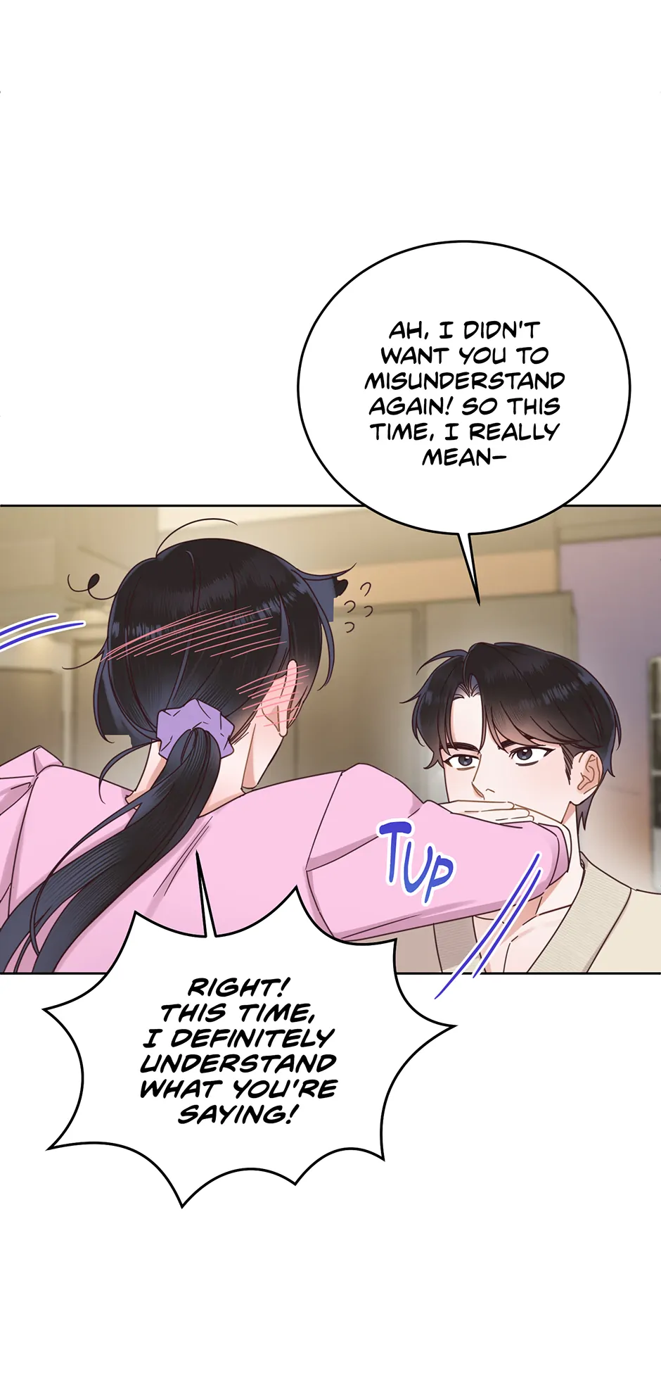 Office Romance Frontline Chapter 19 203 04