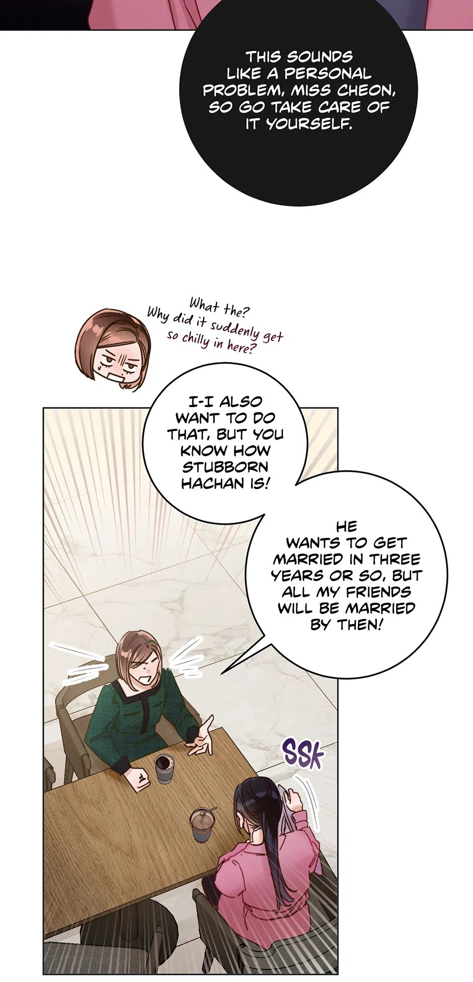 Office Romance Frontline Chapter 2 228 44