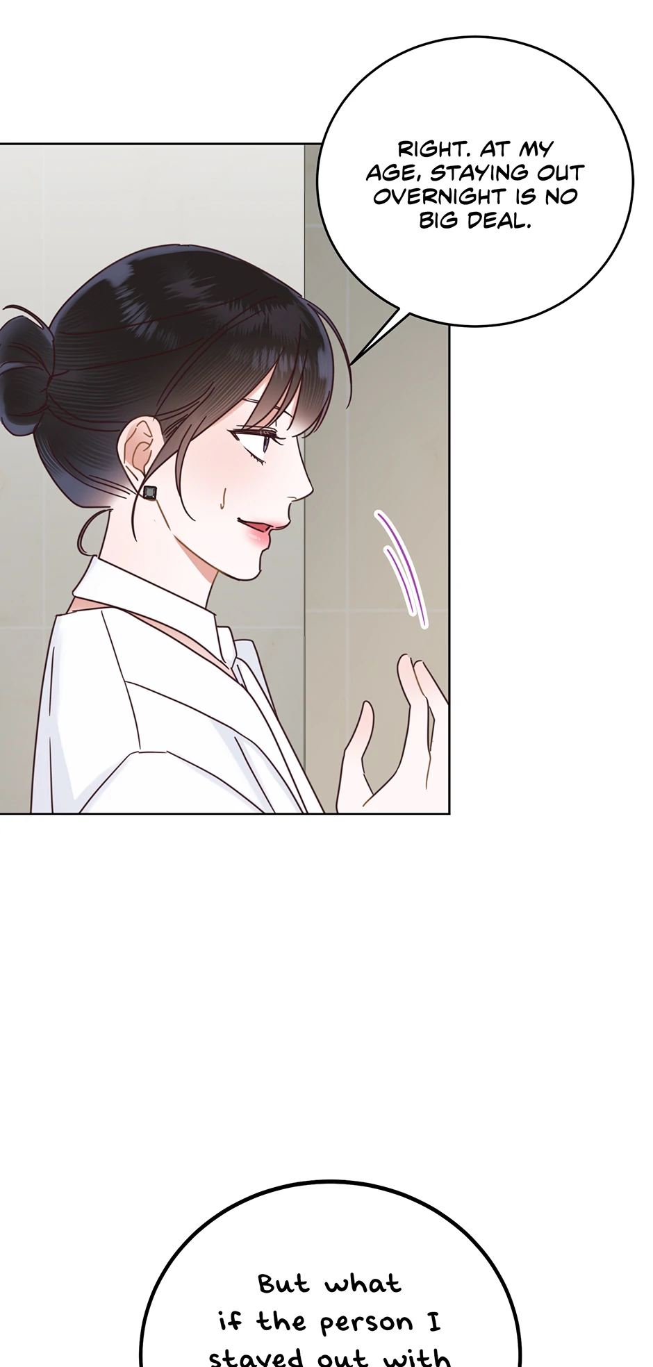 Office Romance Frontline Chapter 20 244 45