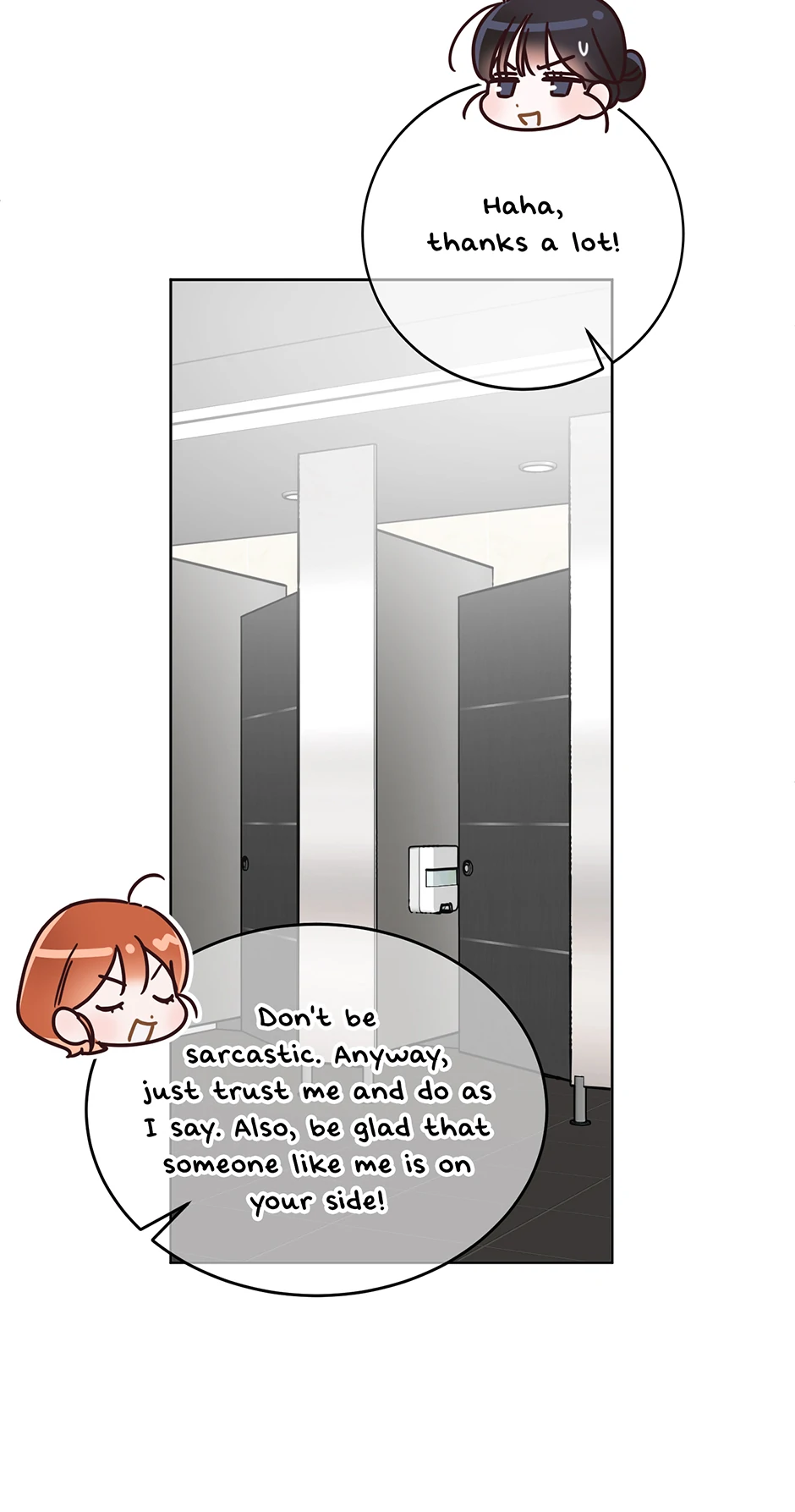 Office Romance Frontline Chapter 20 251 52