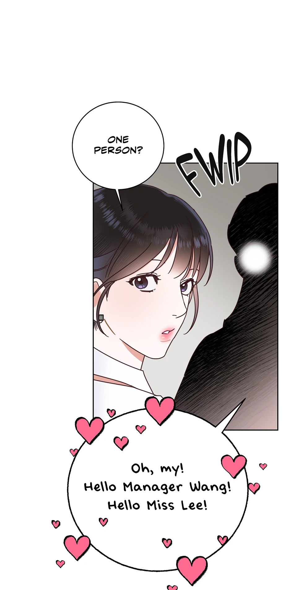 Office Romance Frontline Chapter 20 260 61