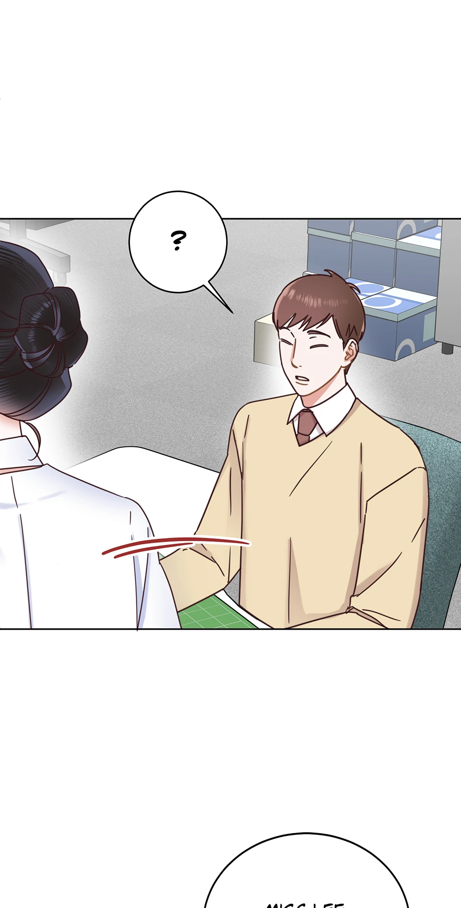 Office Romance Frontline Chapter 22 249 08