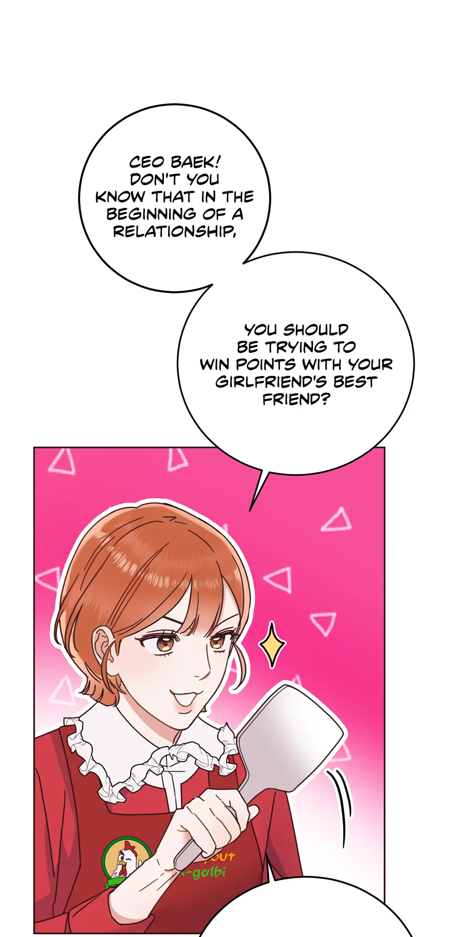 Office Romance Frontline Chapter 22 259 18