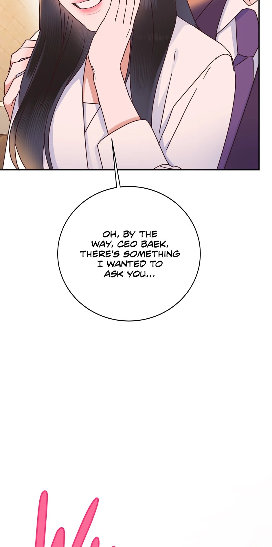 Office Romance Frontline Chapter 22 314 73