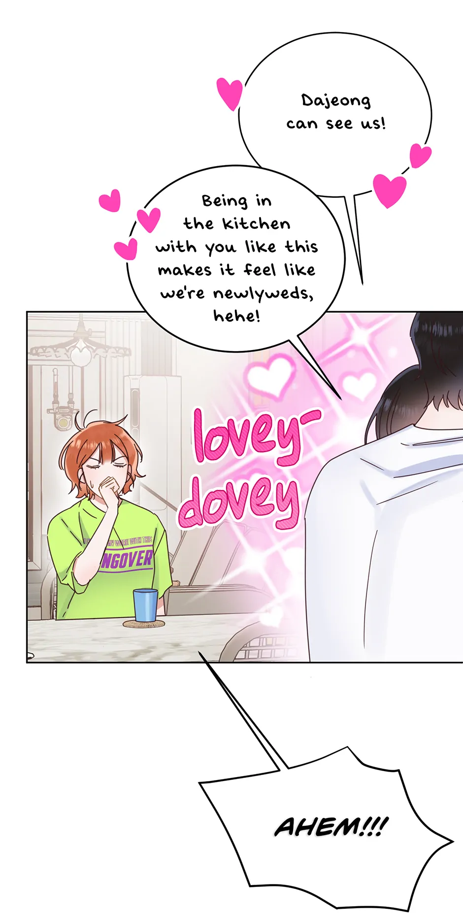 Office Romance Frontline Chapter 23 261 38