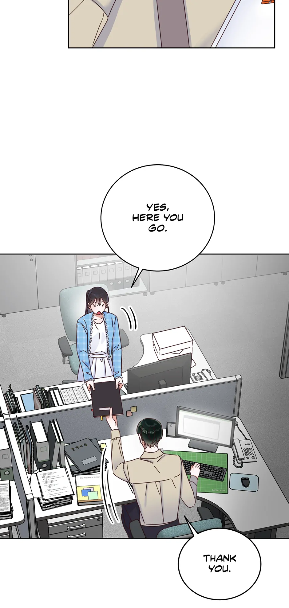 Office Romance Frontline Chapter 23 270 47