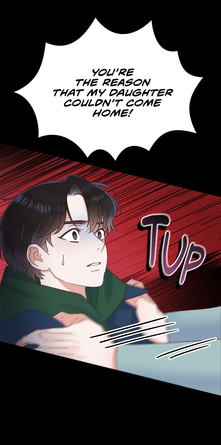 Office Romance Frontline Chapter 24 264 41