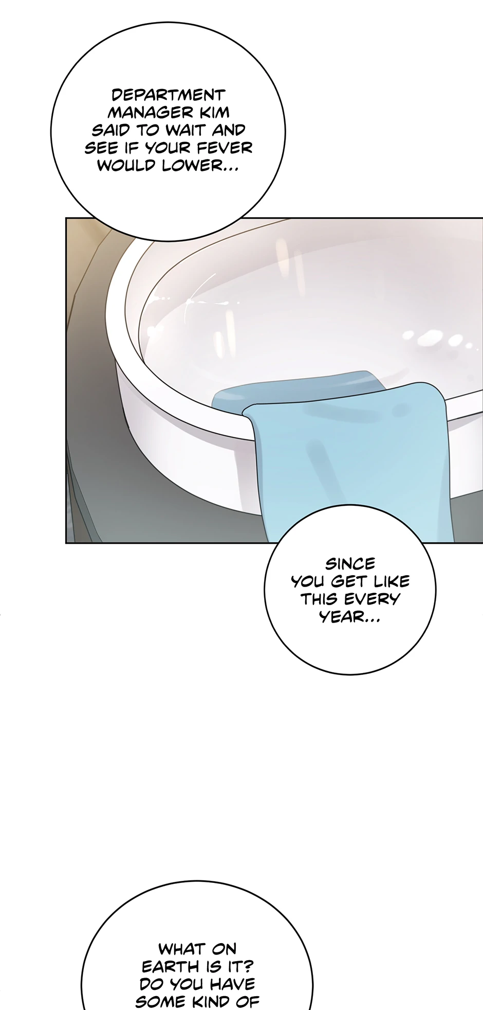 Office Romance Frontline Chapter 25 212 04