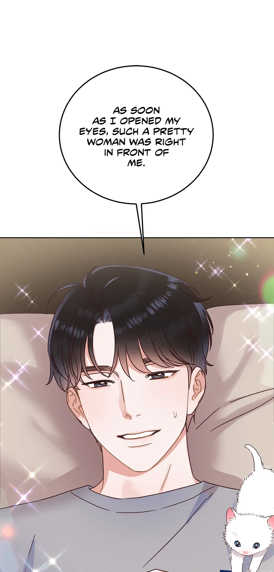 Office Romance Frontline Chapter 25 217 09