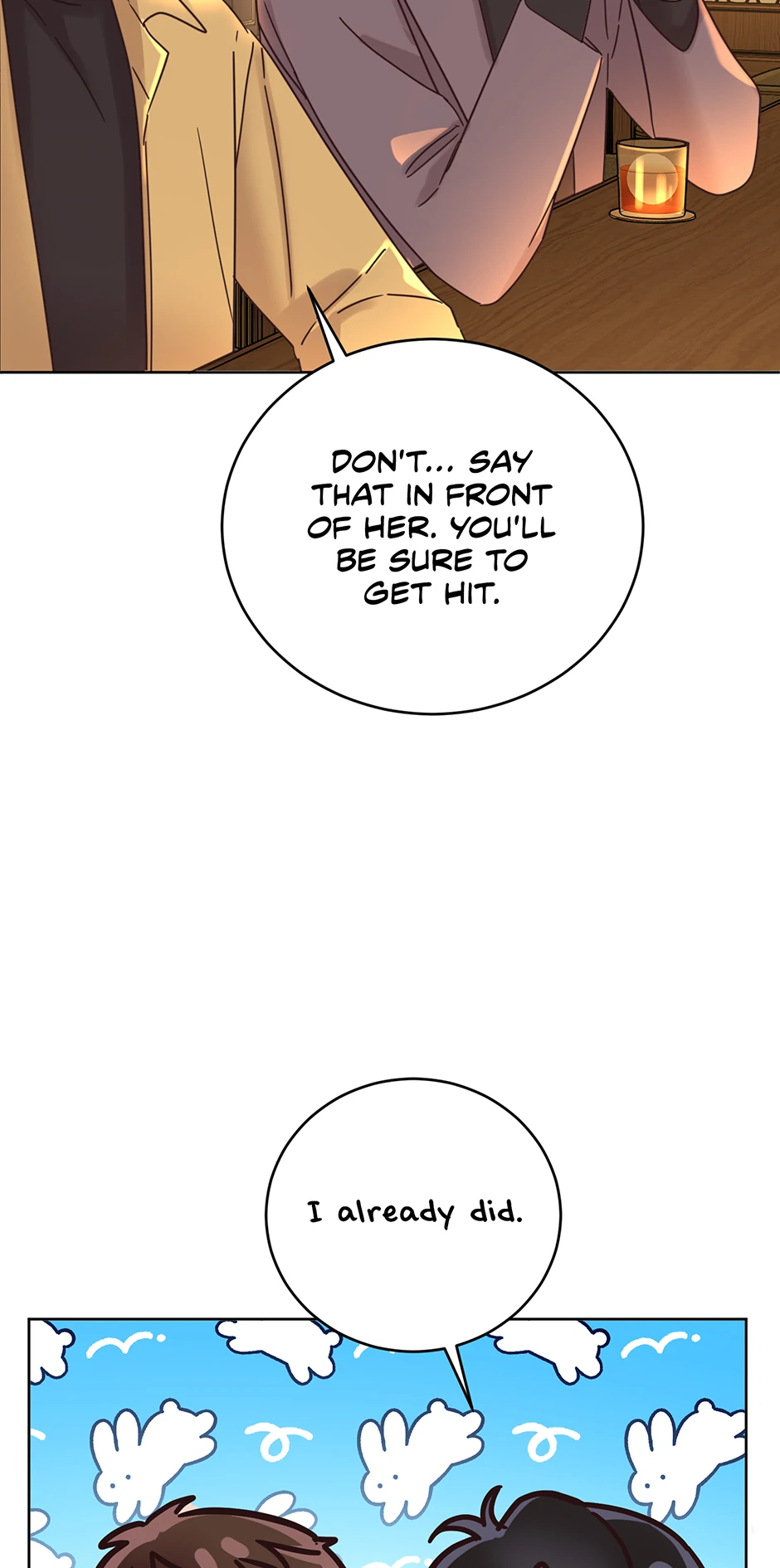 Office Romance Frontline Chapter 25 249 41