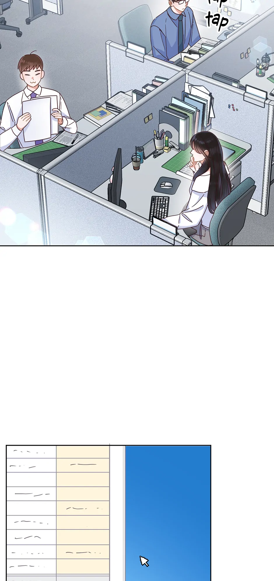Office Romance Frontline Chapter 26 241 21