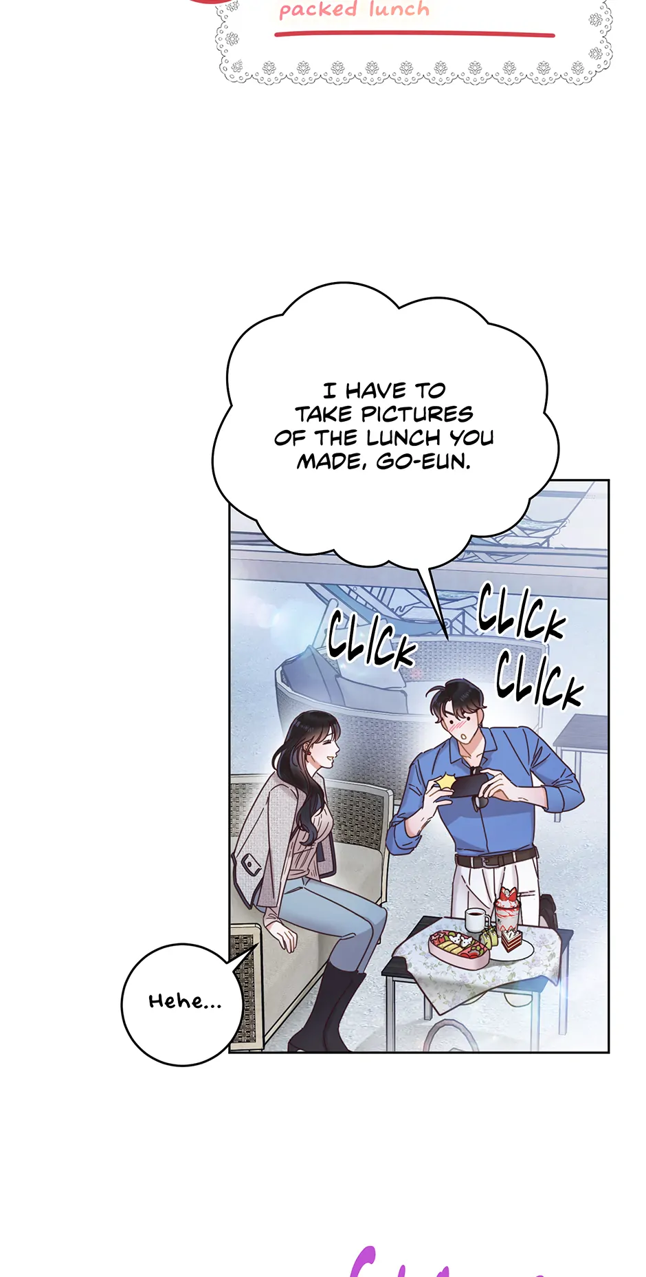 Office Romance Frontline Chapter 26 255 35