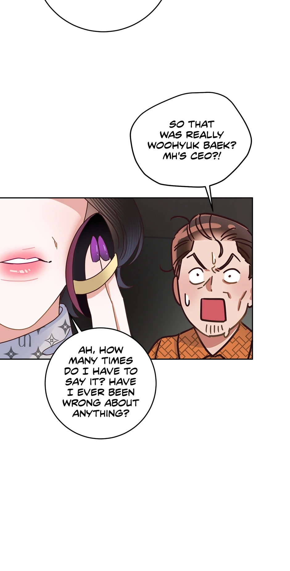 Office Romance Frontline Chapter 27 282 44