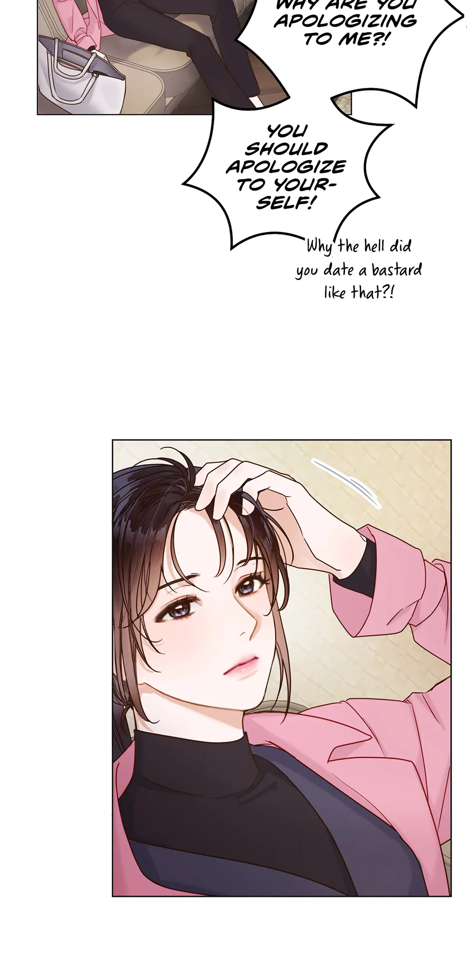 Office Romance Frontline Chapter 3 204 44