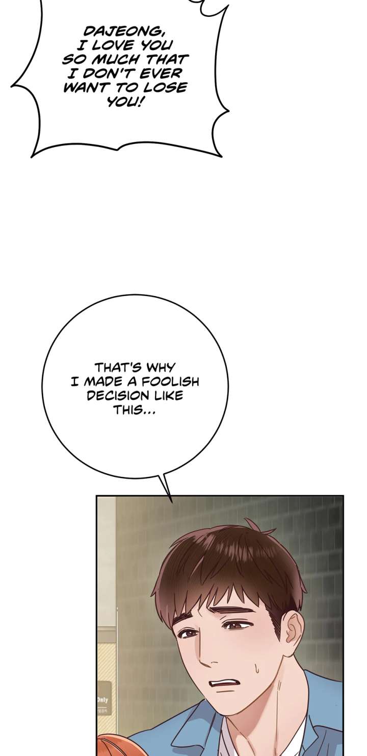 Office Romance Frontline Chapter 30 248 04