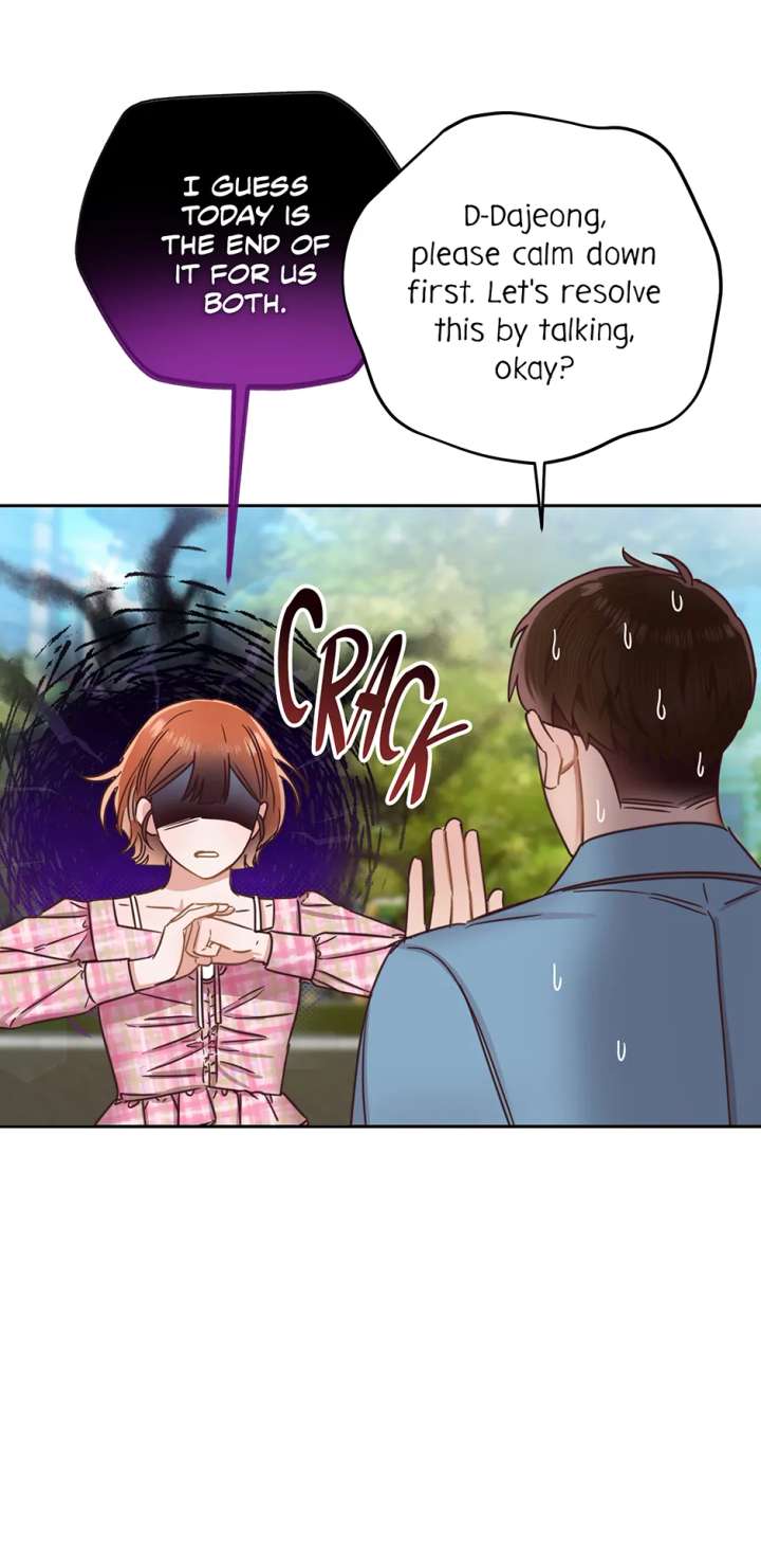 Office Romance Frontline Chapter 30 253 09