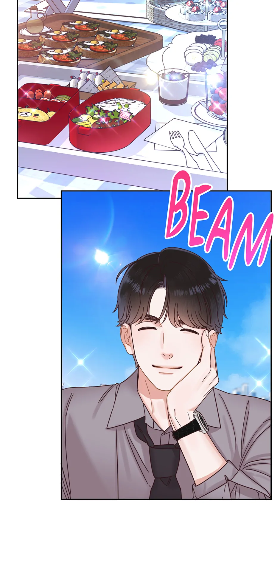 Office Romance Frontline Chapter 31 250 03