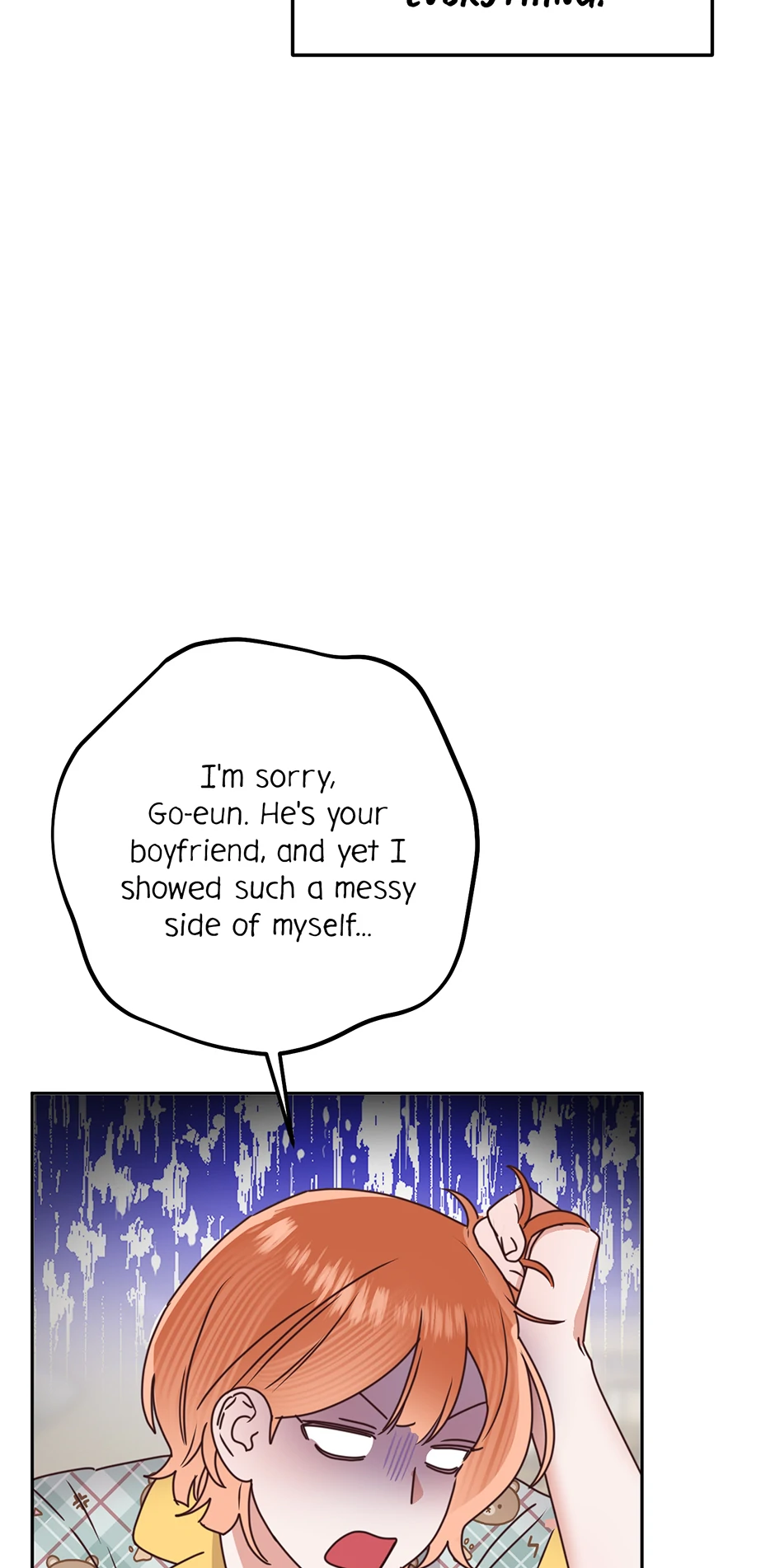 Office Romance Frontline Chapter 33 296 49