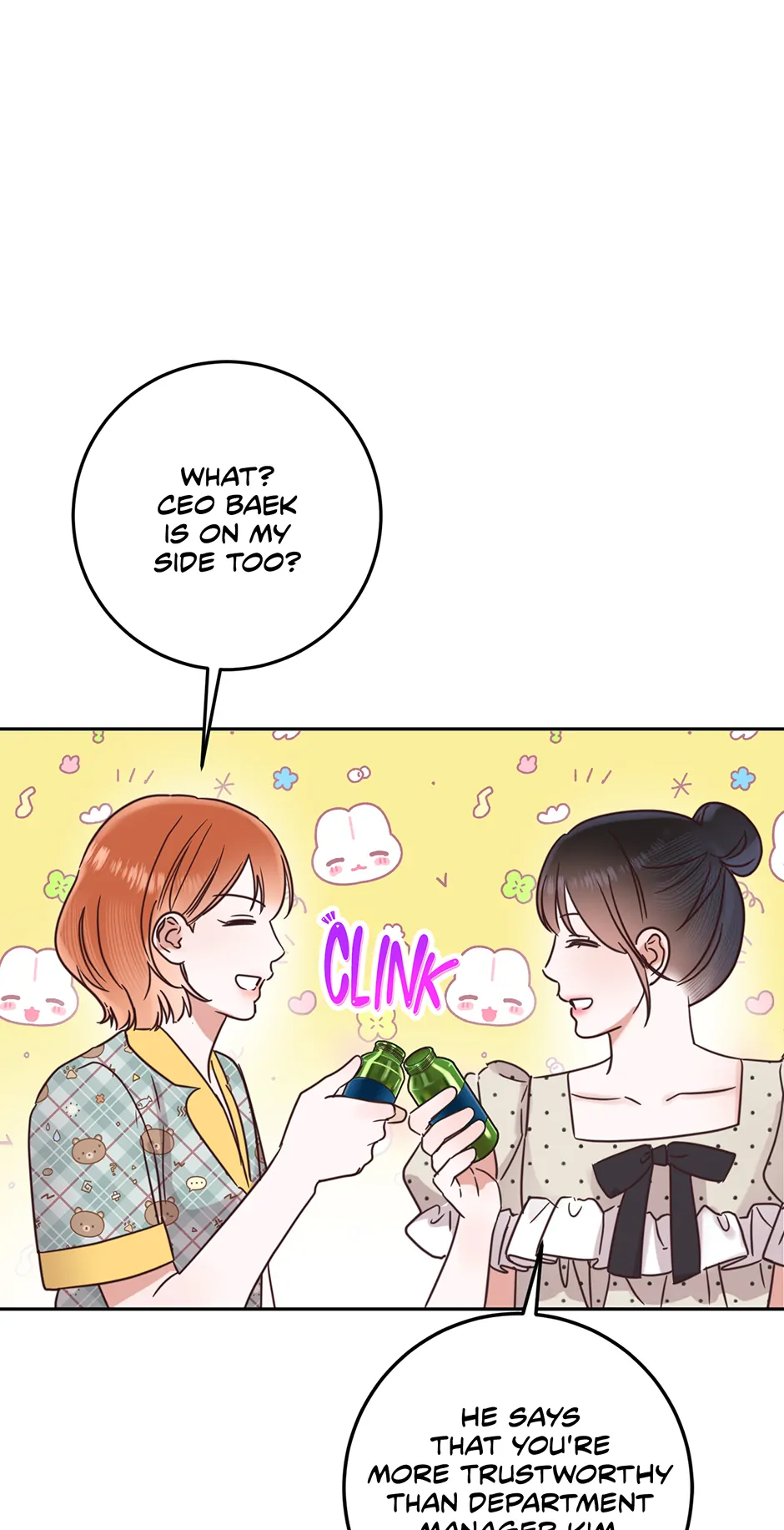 Office Romance Frontline Chapter 33 321 74