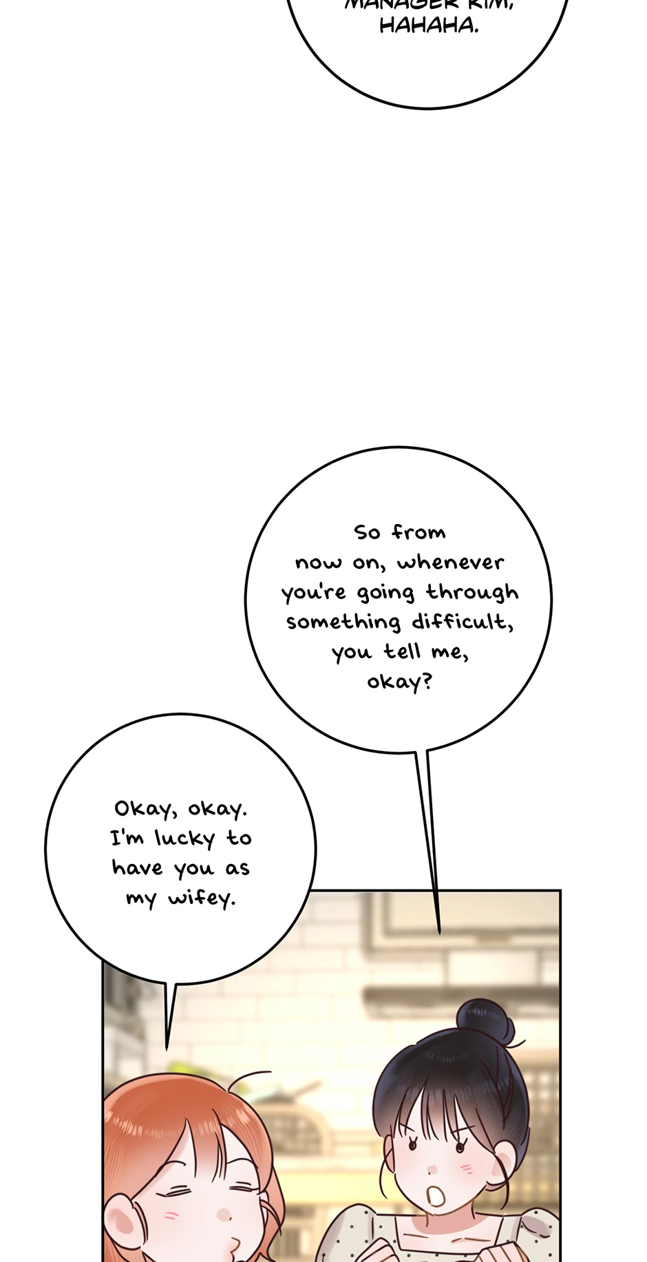 Office Romance Frontline Chapter 33 322 75