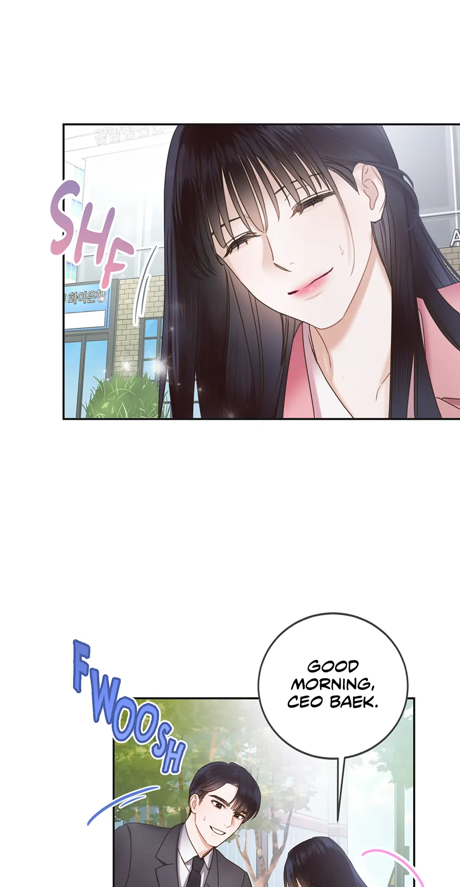 Office Romance Frontline Chapter 4 197 25