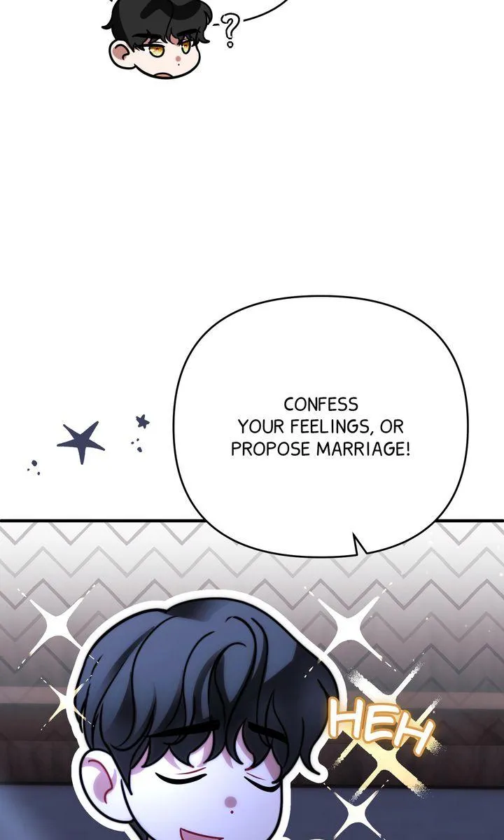 How To Make A Loving Savior an Emperor Chapter 42 425 1512238eee30