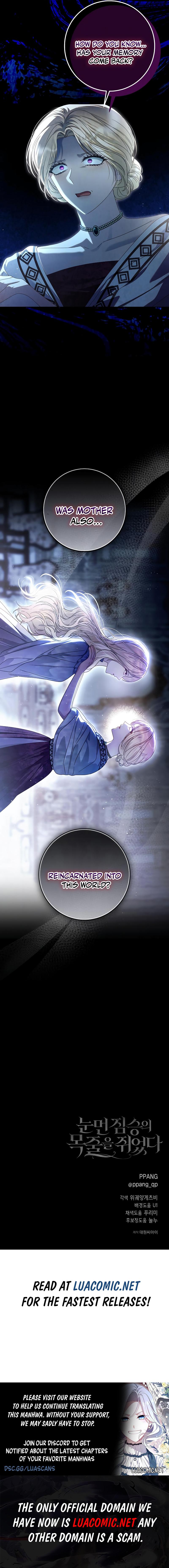 I Grabbed The Leash Of The Blind Beast Chapter 32 71 ch 32 16