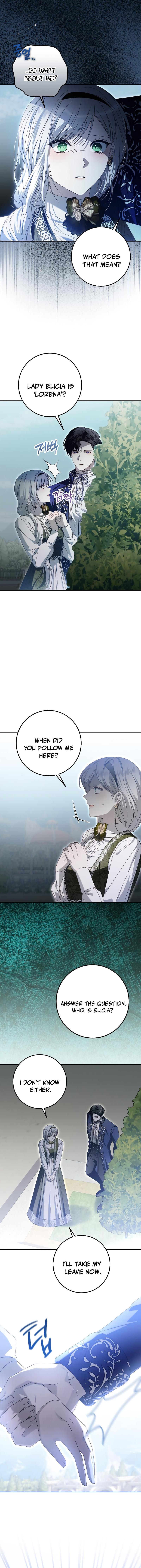 I Grabbed The Leash Of The Blind Beast Chapter 32 57 ch 32 2