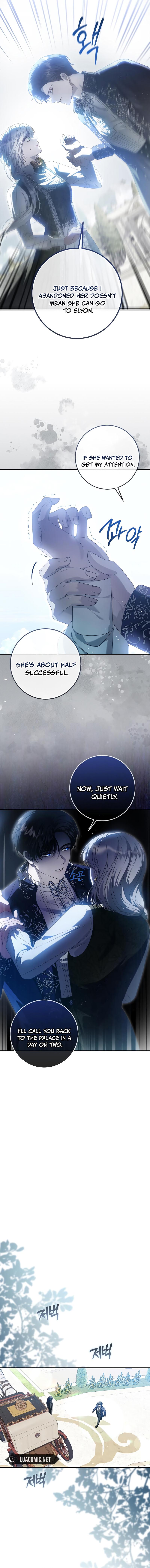 I Grabbed The Leash Of The Blind Beast Chapter 32 58 ch 32 3