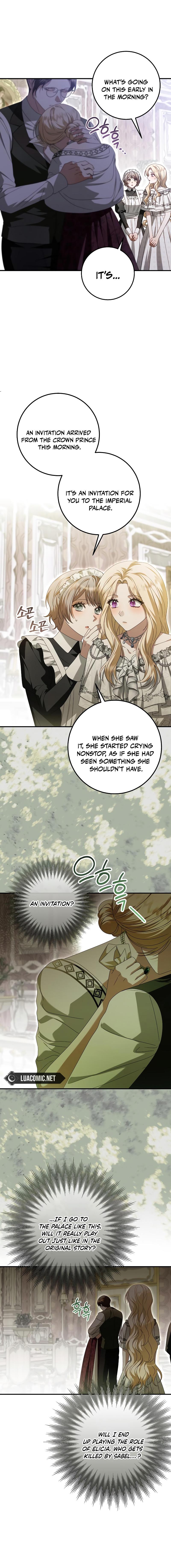 I Grabbed The Leash Of The Blind Beast Chapter 32 61 ch 32 6