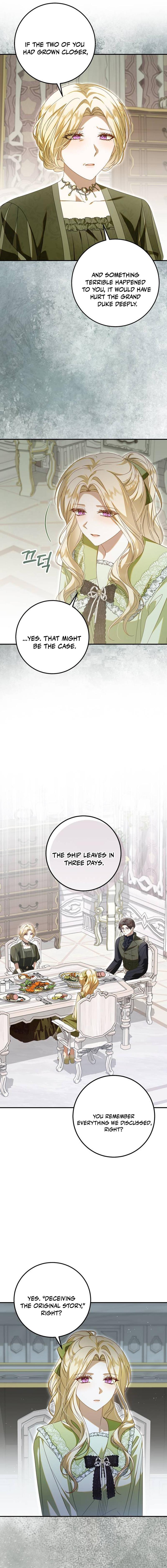 I Grabbed The Leash Of The Blind Beast Chapter 34 61 ch 34 3
