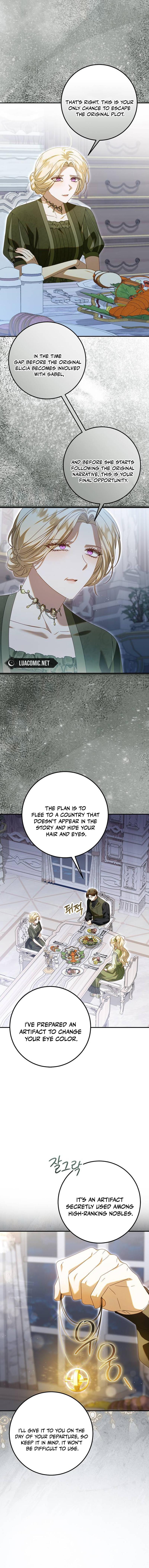 I Grabbed The Leash Of The Blind Beast Chapter 34 62 ch 34 4