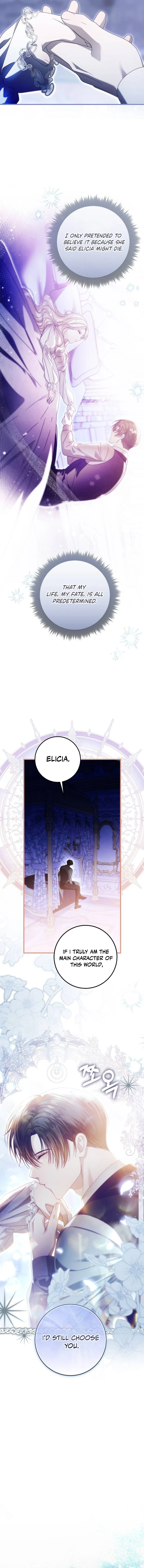 I Grabbed The Leash Of The Blind Beast Chapter 42 76 ch 42 15
