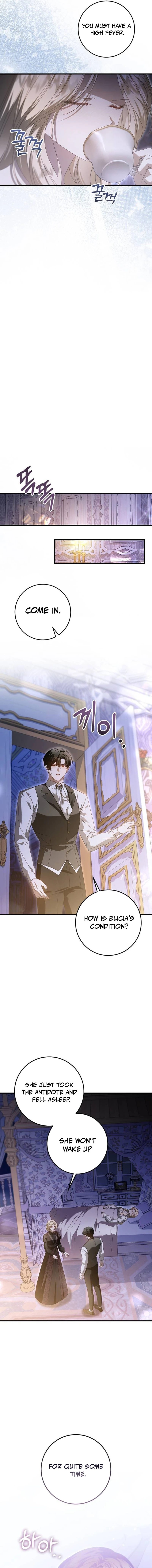 I Grabbed The Leash Of The Blind Beast Chapter 42 70 ch 42 9