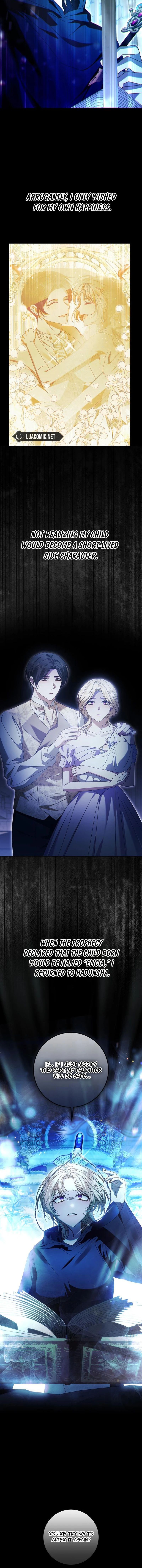 I Grabbed The Leash Of The Blind Beast Chapter 49 64 ch 49 12