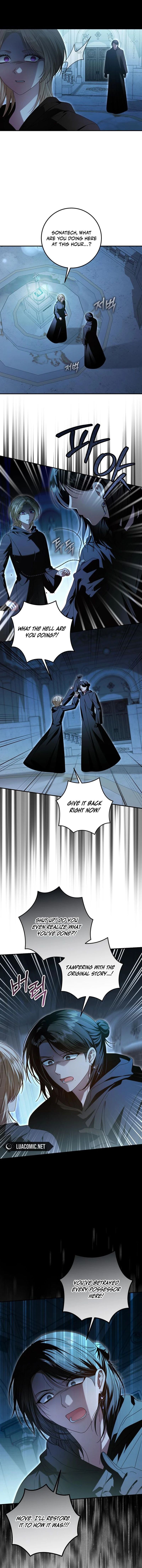 I Grabbed The Leash Of The Blind Beast Chapter 49 65 ch 49 13