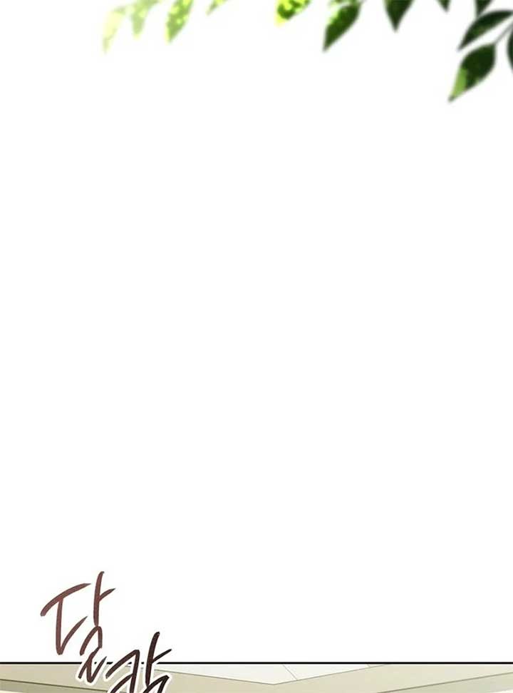 ch 55 74
