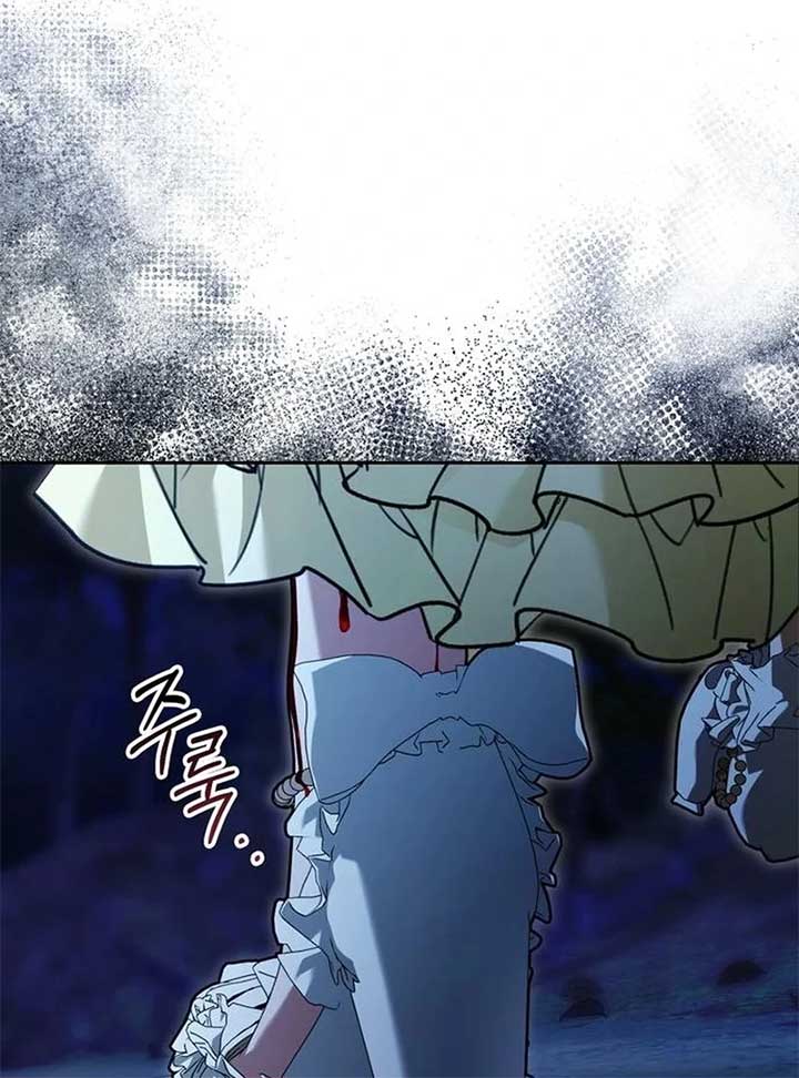 ch 55 9