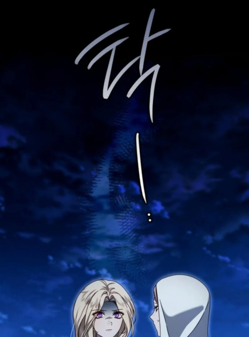 I Grabbed The Leash Of The Blind Beast Chapter 60 484 057
