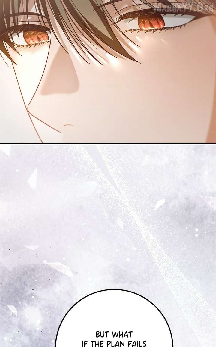 I Grabbed The Leash Of The Blind Beast Chapter 62 360 029