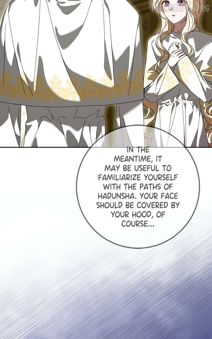 I Grabbed The Leash Of The Blind Beast Chapter 62 367 036