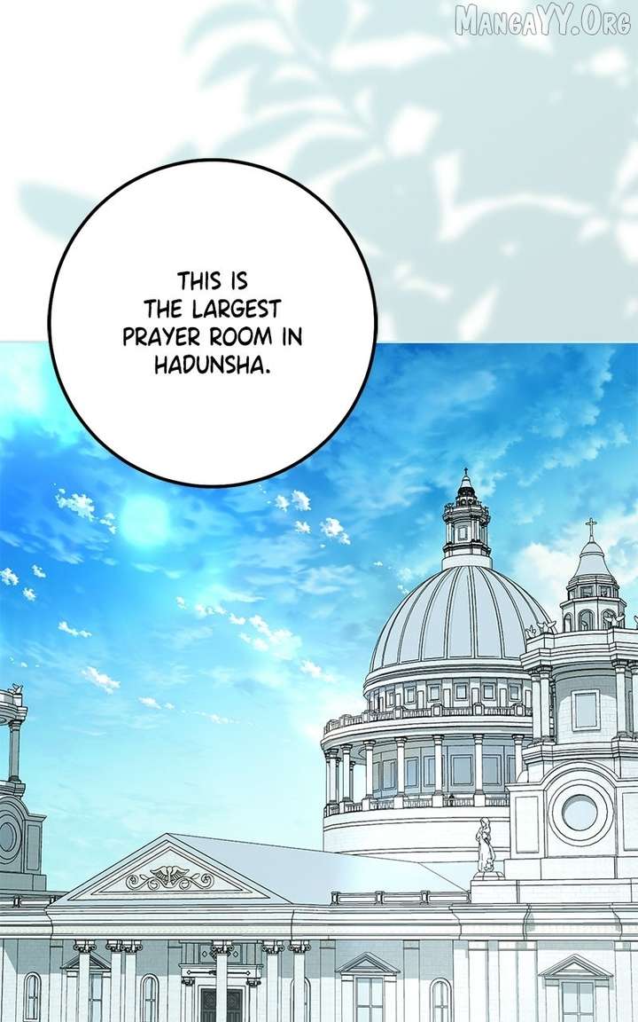 I Grabbed The Leash Of The Blind Beast Chapter 62 372 041