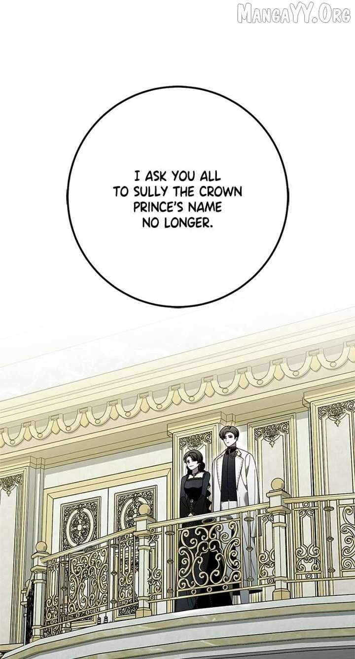 I Grabbed The Leash Of The Blind Beast Chapter 68 287 016