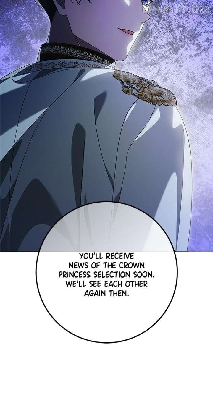 I Grabbed The Leash Of The Blind Beast Chapter 68 299 028