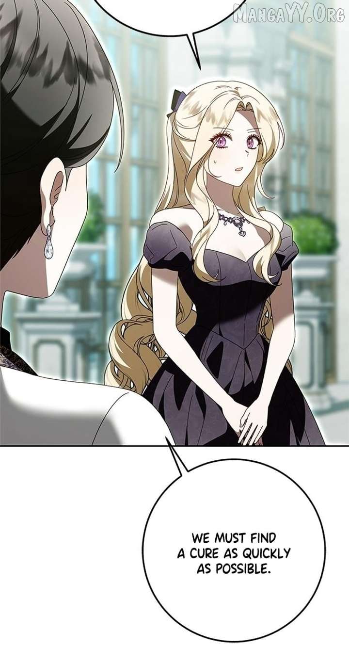 I Grabbed The Leash Of The Blind Beast Chapter 68 330 059
