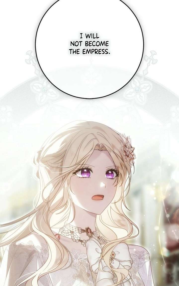 I Grabbed The Leash Of The Blind Beast Chapter 71 288 ch 71 6