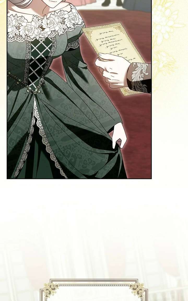 I Grabbed The Leash Of The Blind Beast Chapter 72 302 ch 72 11