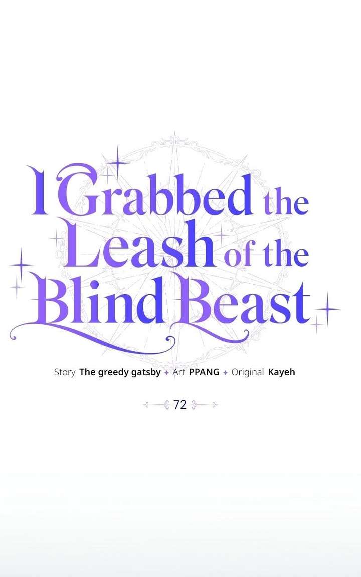 I Grabbed The Leash Of The Blind Beast Chapter 72 334 ch 72 43