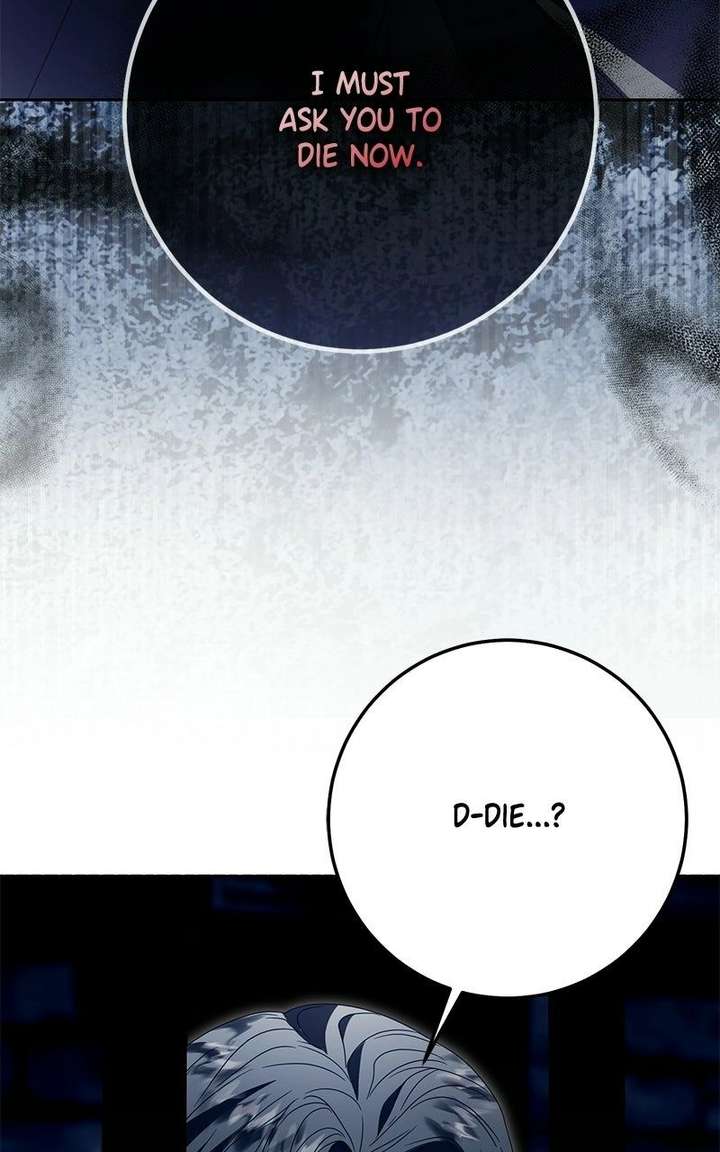 I Grabbed The Leash Of The Blind Beast Chapter 72 349 ch 72 58
