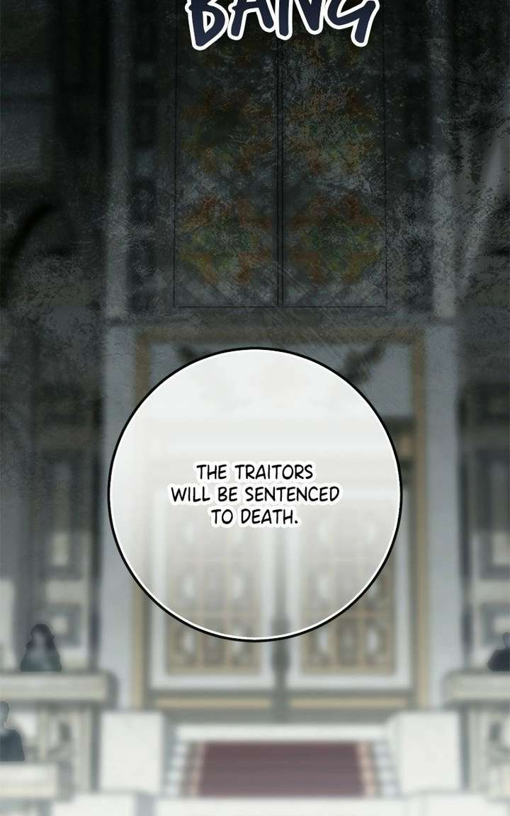 I Grabbed The Leash Of The Blind Beast Chapter 72 298 ch 72 7